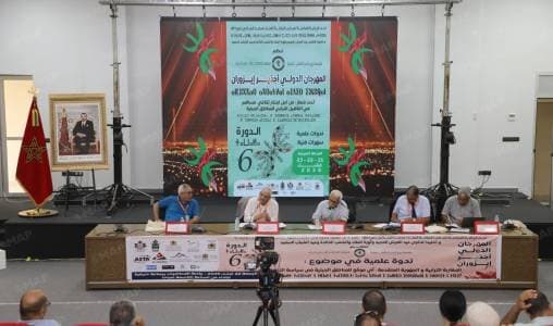 Ajdir Izourane: la culture amazighe à l’honneur à Khénifra