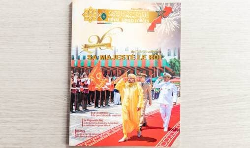 La Revue des FAR met en lumière les actions royales et militaires
