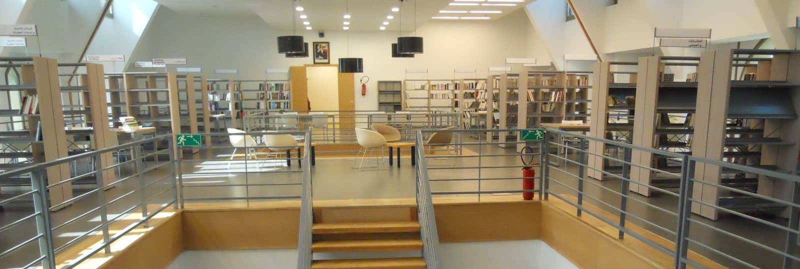 Taroudant: La Bibliothèque Hassan II, un pilier de la culture locale