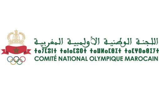 Jeux de la Solidarité Islamique: le Maroc envoie 82 sportifs à Riyad