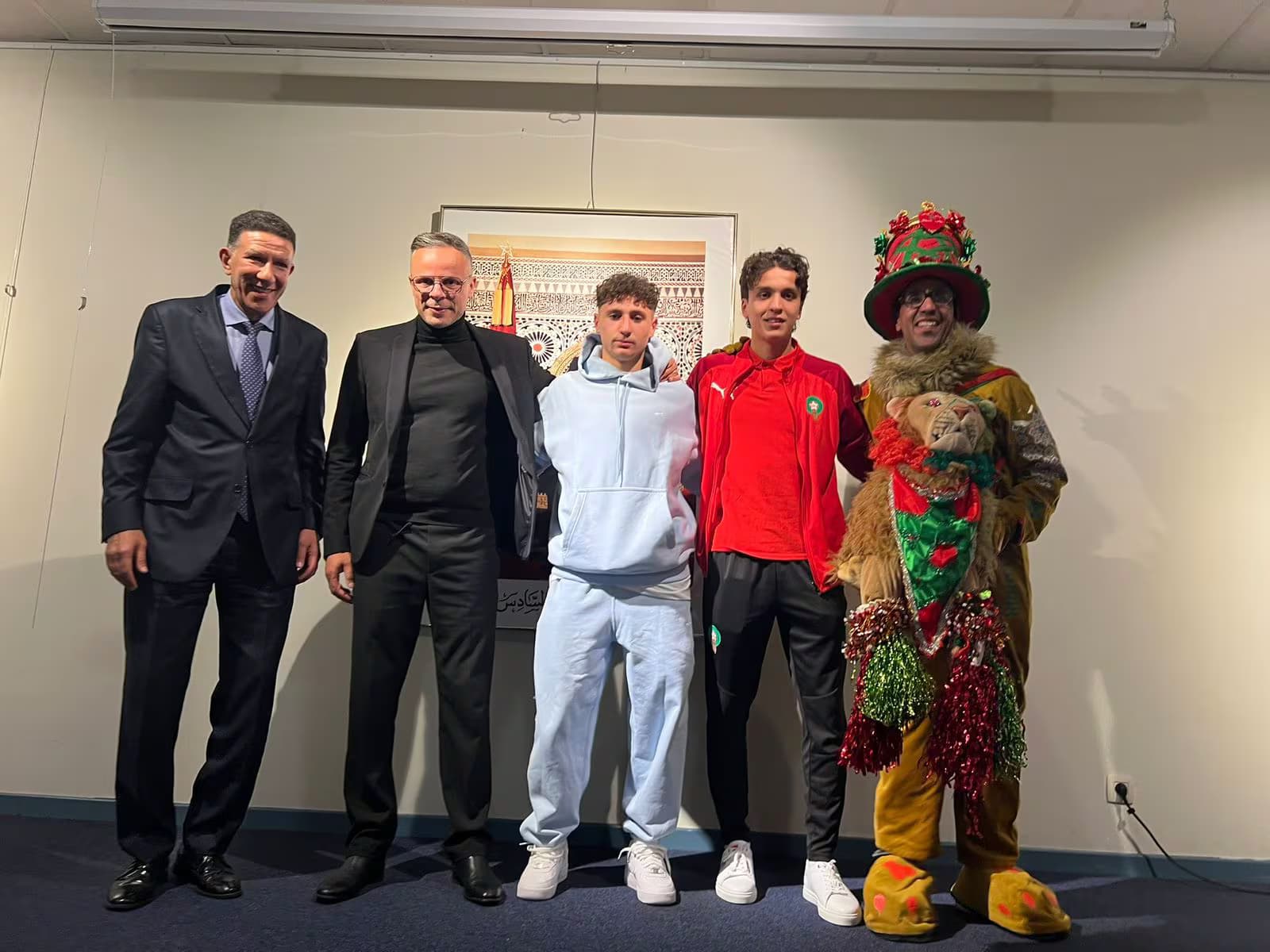Bruxelles: le consulat du Maroc célèbre les champions du monde