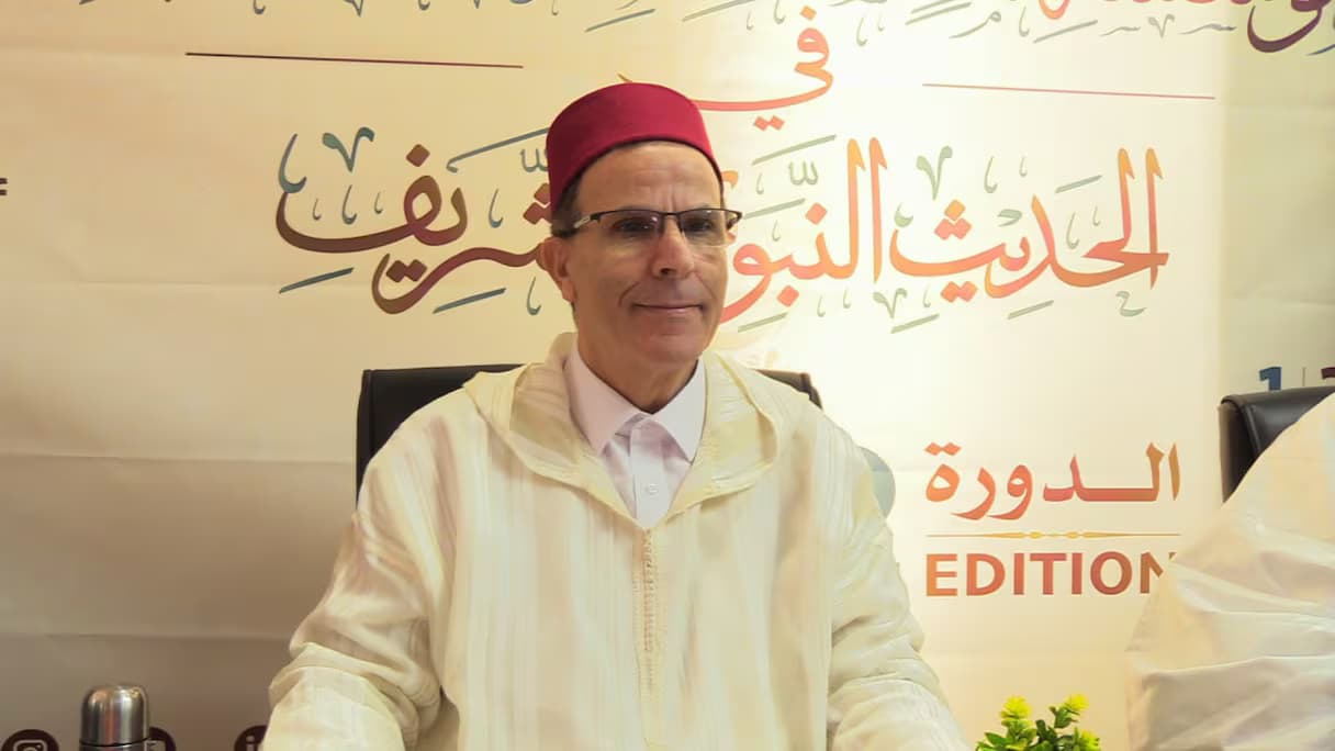 Addis-Abeba: Coup d’envoi du 2e concours du Hadith Nabawi