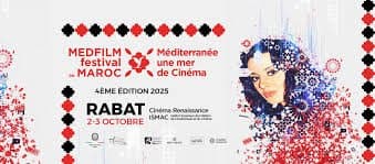 Rabat: Ouverture de la 4e édition du Festival “MedFilm”