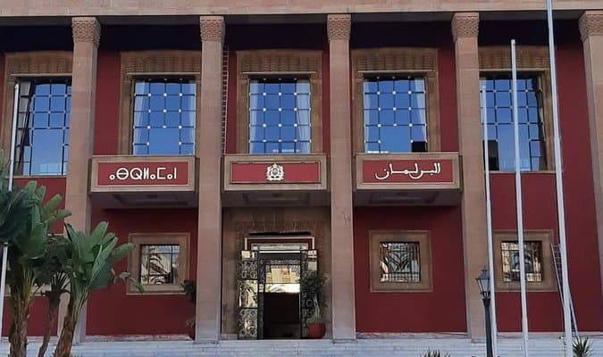Budget 2026: lancement au Parlement