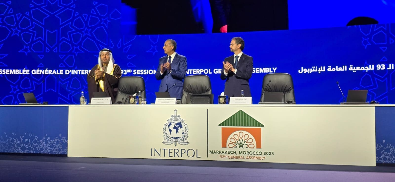 Marrakech accueille la 93ème Assemblée générale d’Interpol