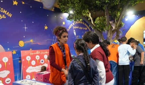 Casablanca: Les jeunes plongent dans l’art et la lecture