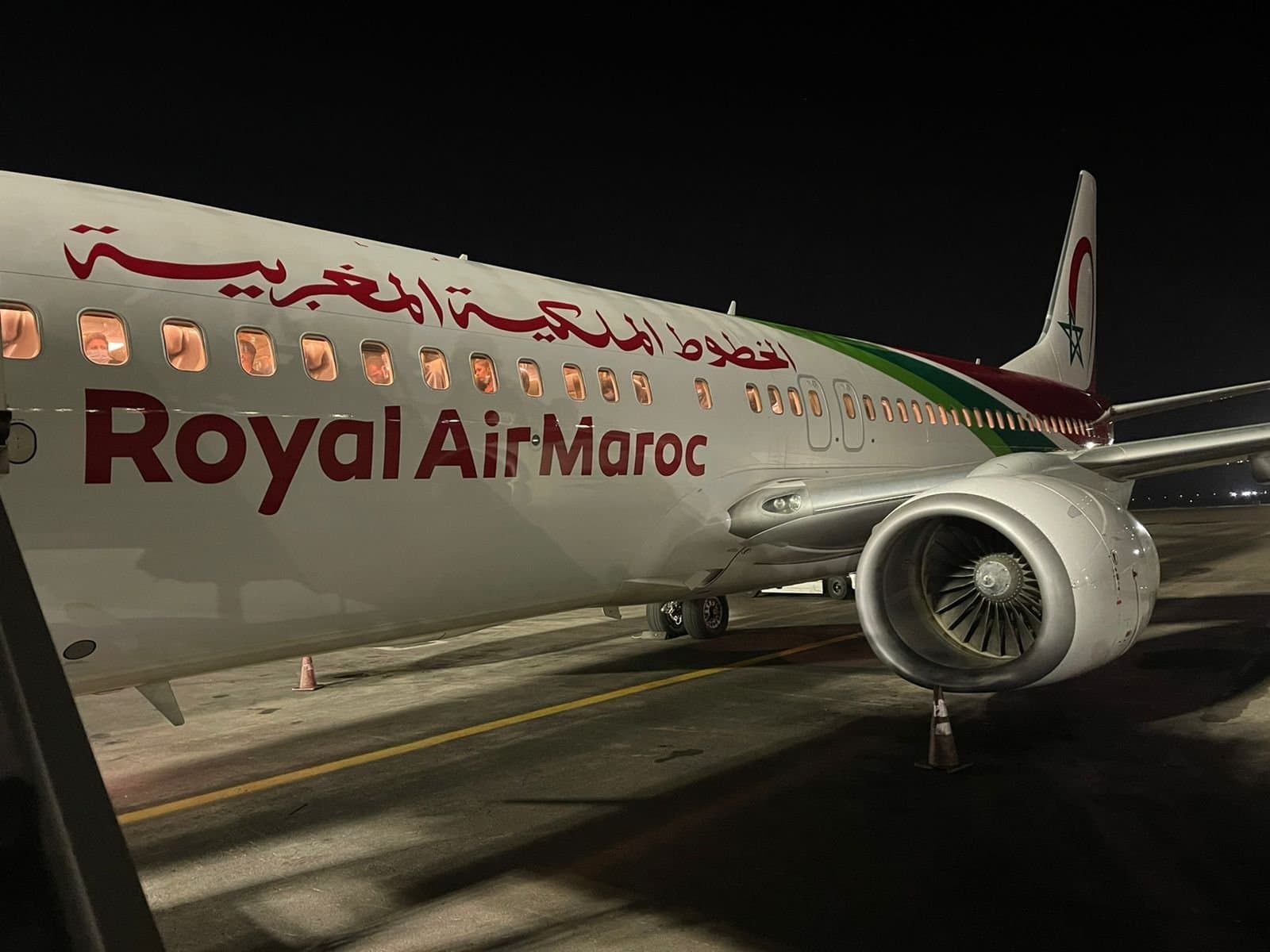 Vols Maroc-Israël: La RAM non impliquée