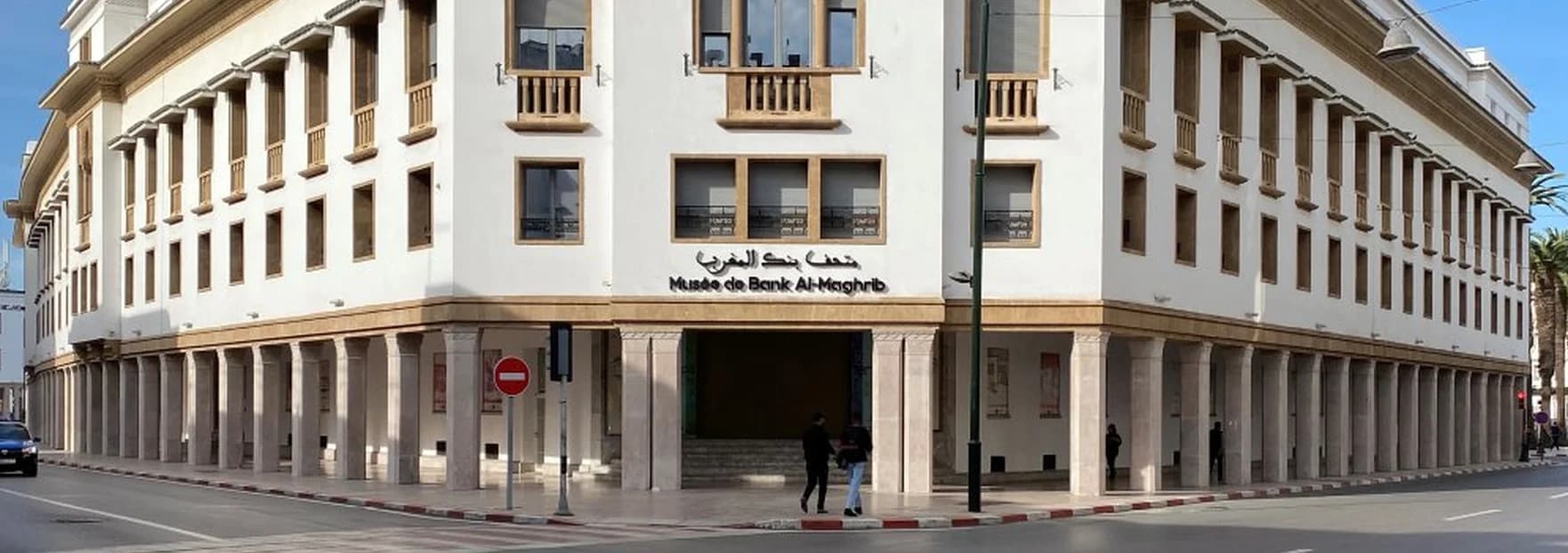 “Génération Tétouan”, la nouvelle vague de l’art contemporain