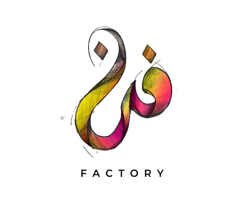 Casablanca: 2ᵉ édition d’Art’s Factory pour jeunes talents créatifs