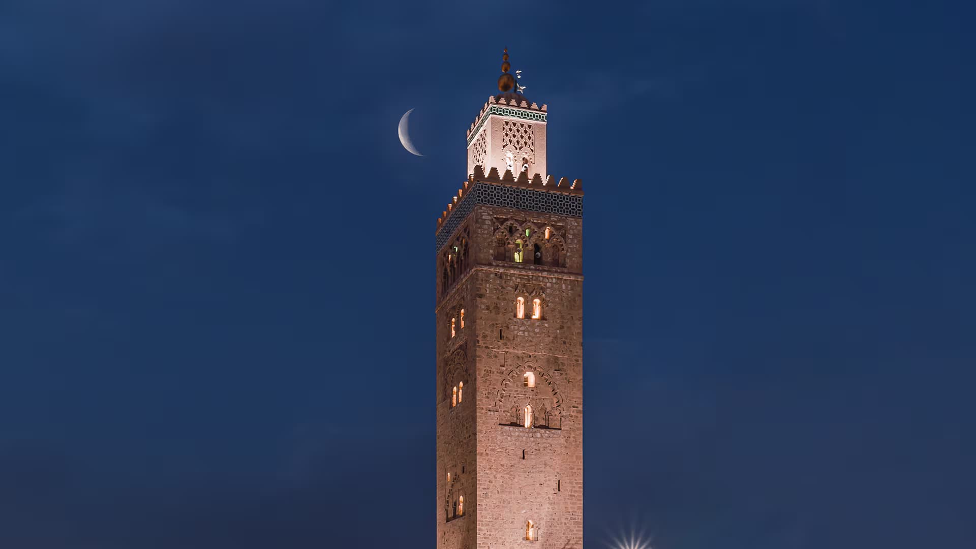 Chaâbane 1447 H: Début prévu le 21 janvier