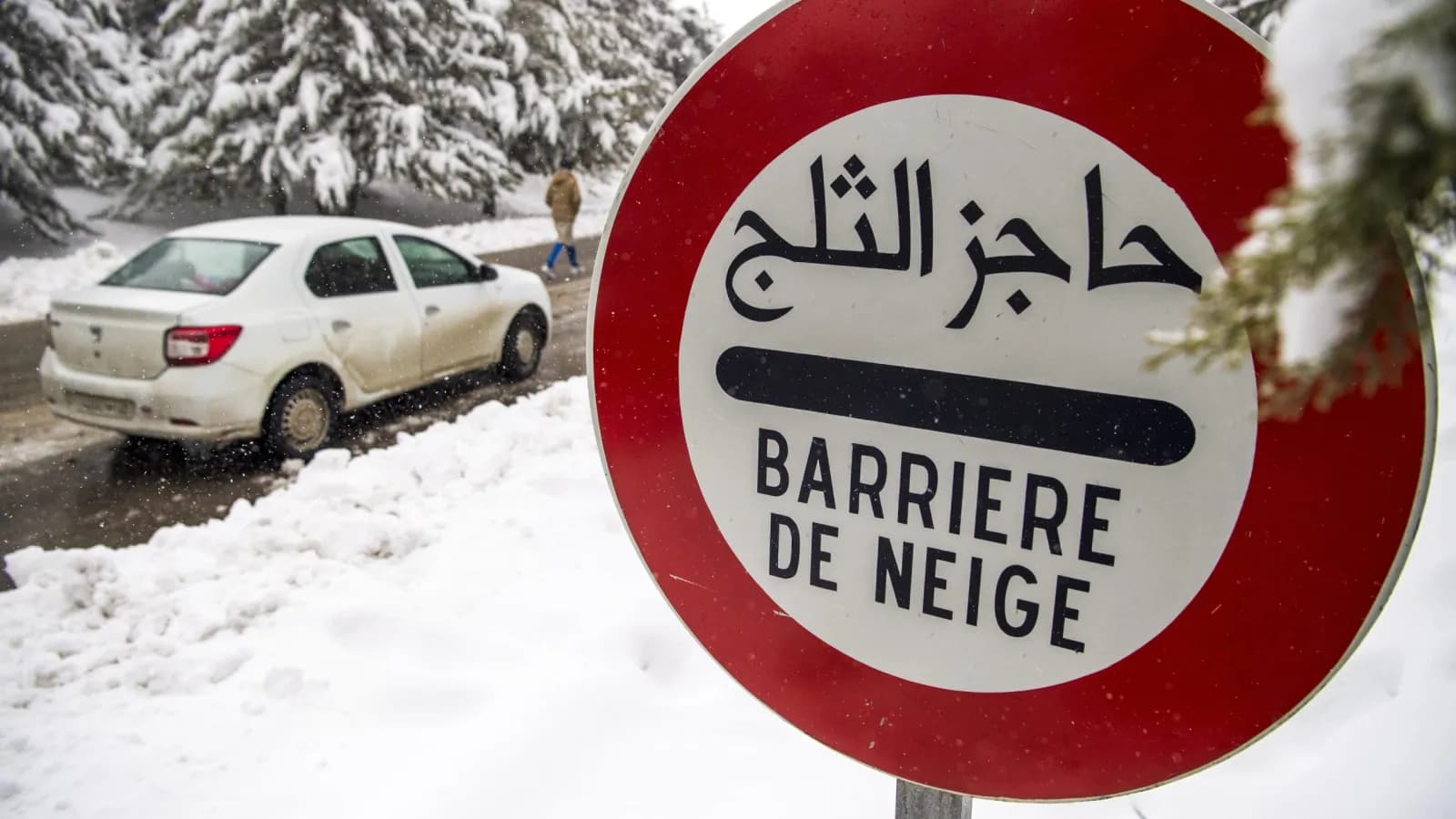 Maroc: Fortes pluies, neige et vent fort attendus ce week-end