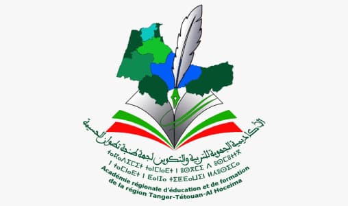 Scolarité: Accueil exceptionnel des élèves de Ksar El Kébir