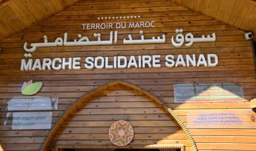 Ramadan: Les coopératives locales en plein essor