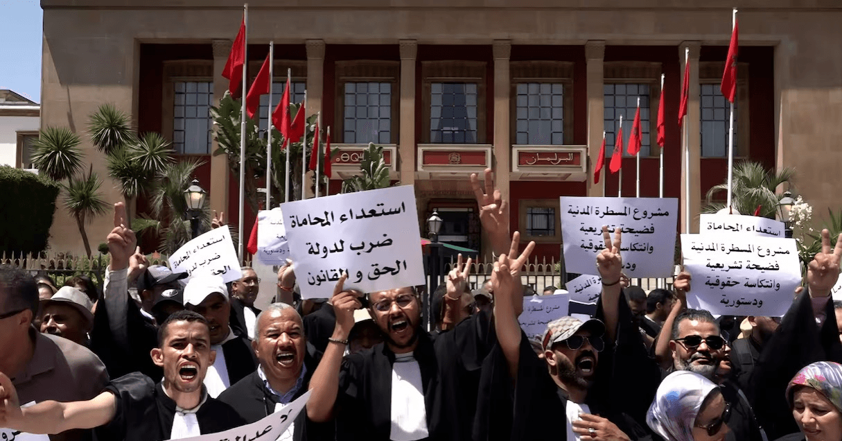 Projet de loi 66.23: Les avocats se mobilisent à Rabat