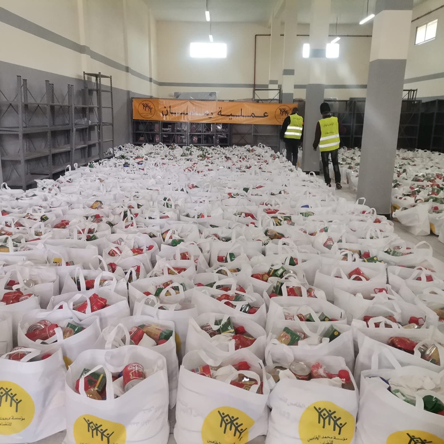 Marrakech lance l’opération Ramadan 2026