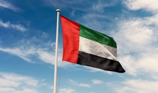 Condamnation des Émirats arabes unis