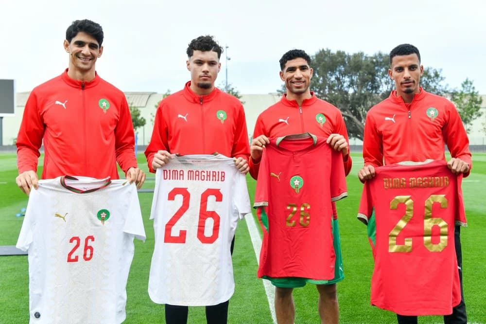 FRMF: Le nouveau maillot 2026 dévoilé