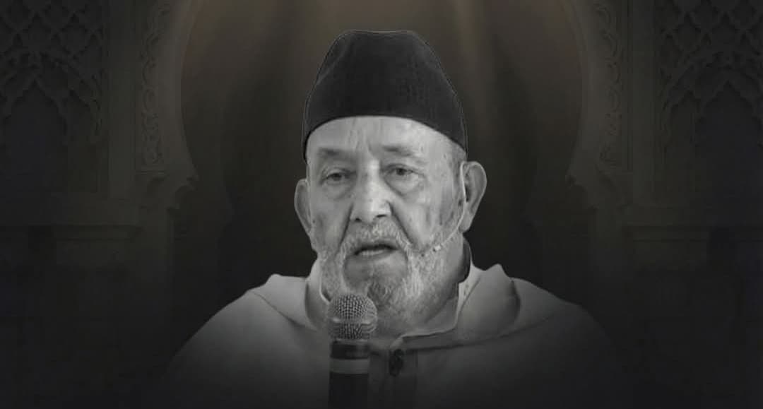 Abdelhadi Hamitou s’éteint à l’âge de 83 ans