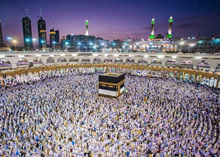 Hajj 1447H: Le coût fixé à 63 221 DH