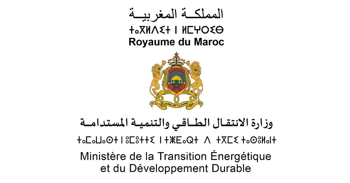 Maroc: Suivi renforcé des stocks nationaux