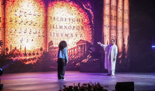 Rabat lance “Capitale mondiale du livre 2026”