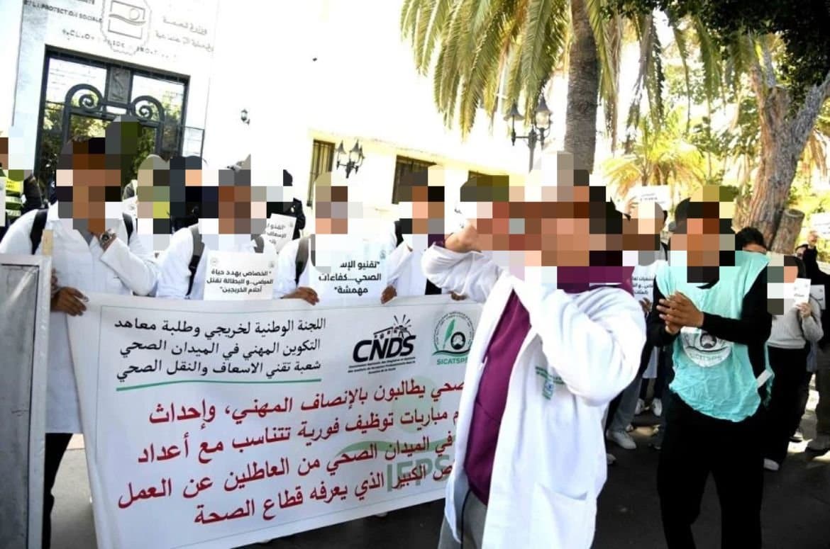 Rabat : Sit-in des techniciens ambulanciers