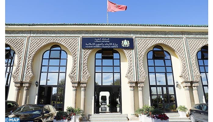 Lancement de l’application Rakb Al Hajj