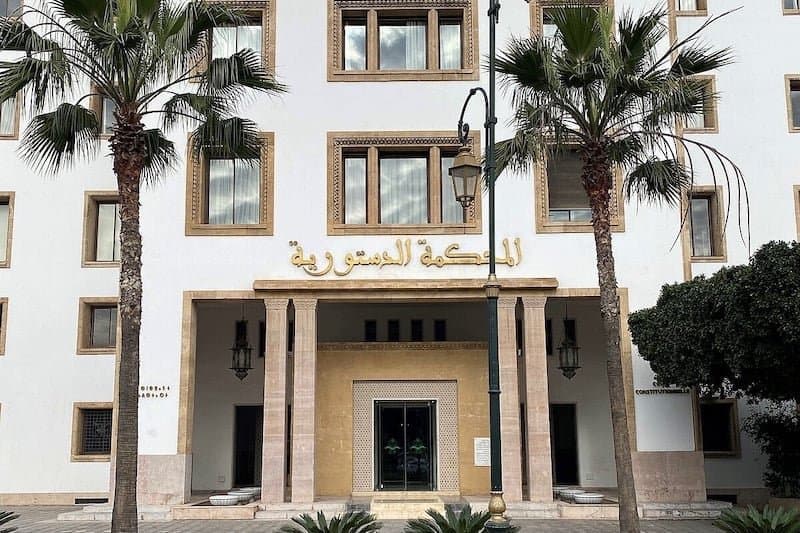 Adouls: L’opposition veut saisir la Cour constitutionnelle