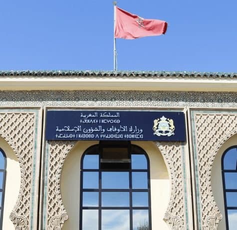 Aïd Al Adha au Maroc: La date officiellement annoncée