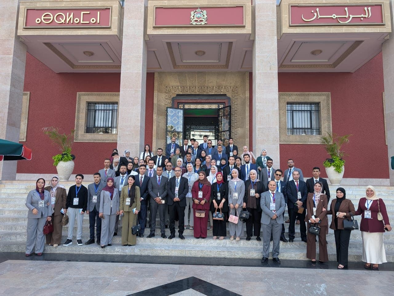 Des étudiants de Safi en visite au Parlement