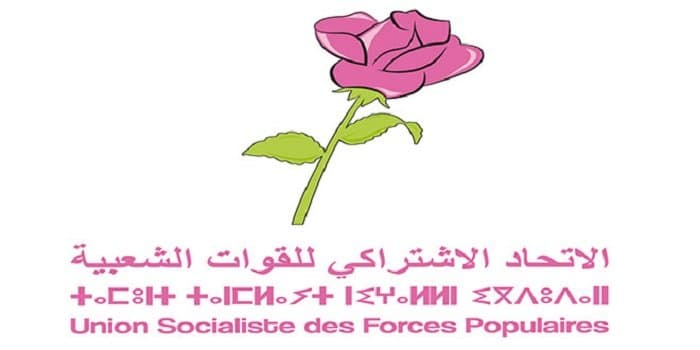 Élections 2026 : L’USFP finalise 80 % de ses candidatures
