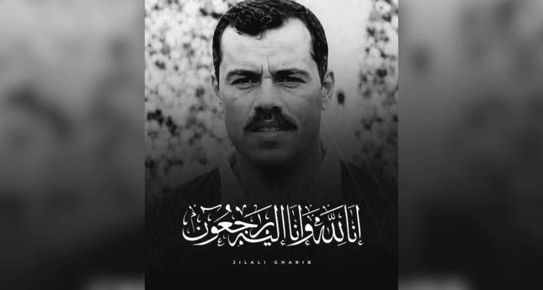 Décès de Jilali Gharib, ancien arbitre international marocain
