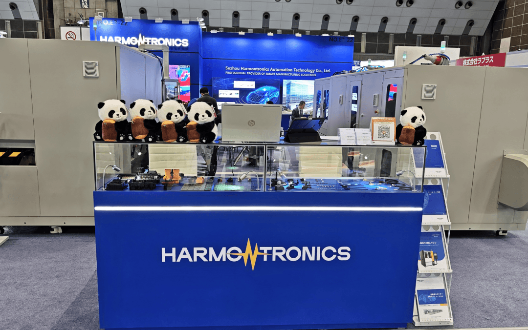 Automobile: le chinois Harmontronics se renforce à Tanger