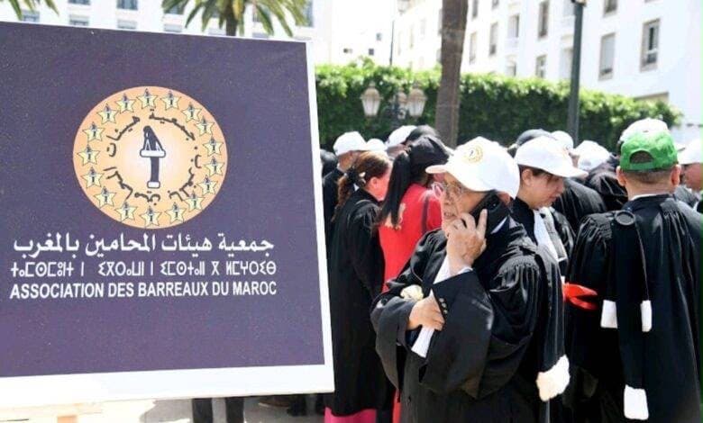 Avocats: réunion urgente au Maroc sur la nouvelle loi de la profession