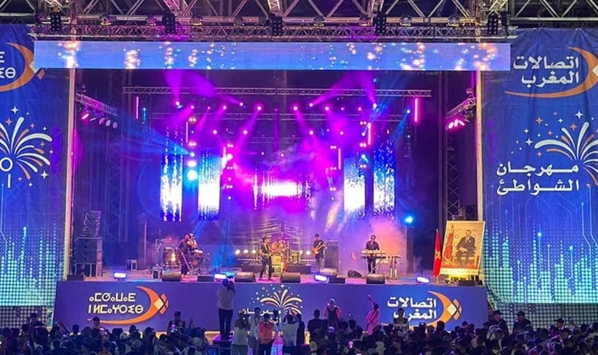 Festival des plages: Muslim clôture l’étape de Tanger