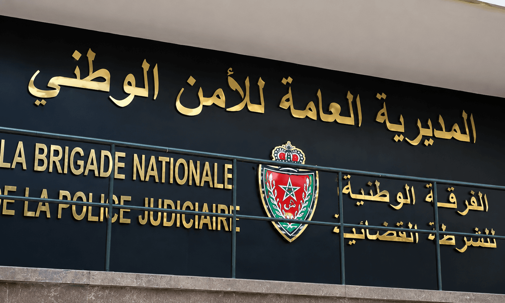 Safi: Deux suspects, dont un mineur, arrêtés après une rixe filmée