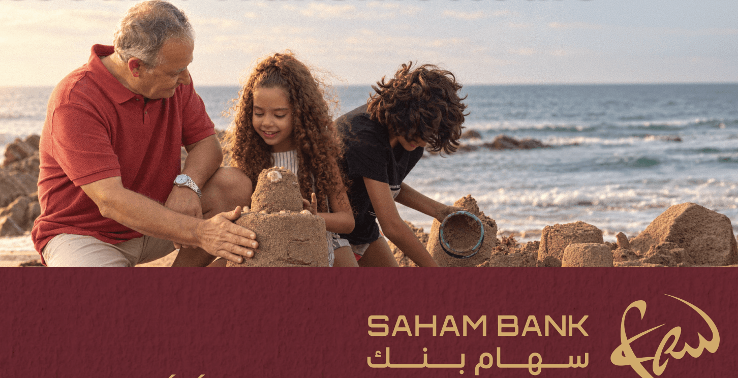 Saham Bank dévoile sa nouvelle stratégie de banque privée