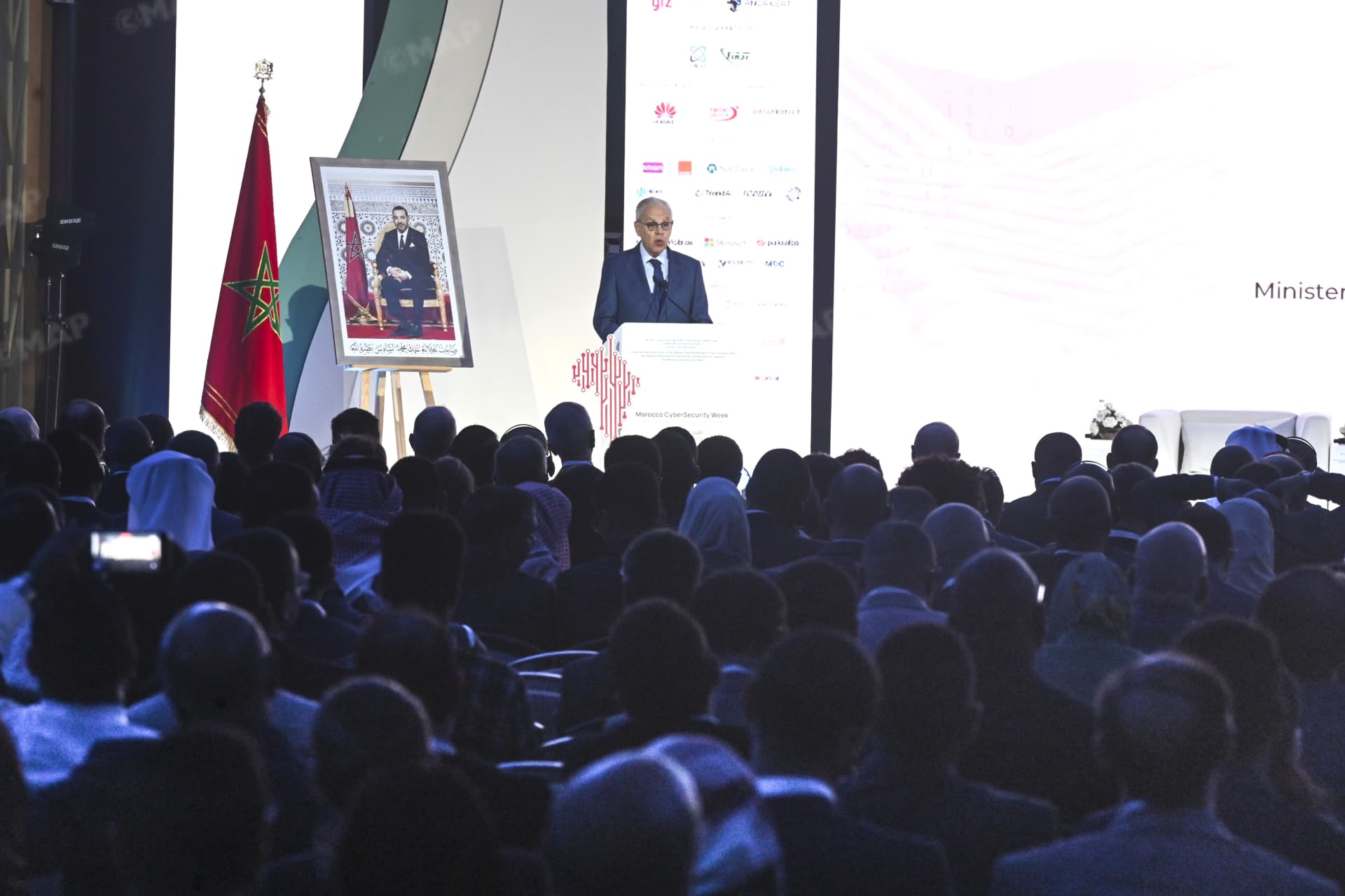 Cybersécurité : Rabat au cœur des enjeux numériques