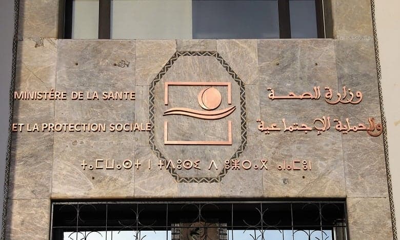 Alerte à la diphtérie : Deux foyers détectés à Souss-Massa