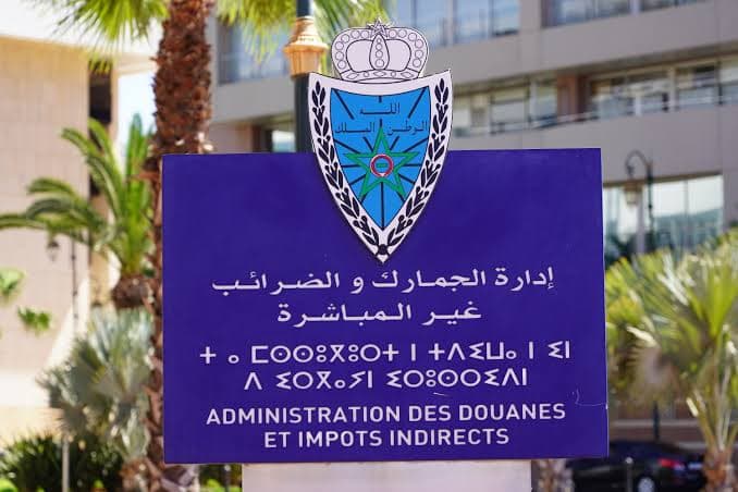 Contrôles douaniers : L’IA au cœur du ciblage des importations