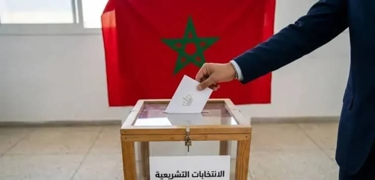Législatives 2026 : Rabat au rendez-vous des urnes