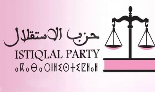 Istiqlal : Le parti dévoile la date de sa décision sur le gouvernement