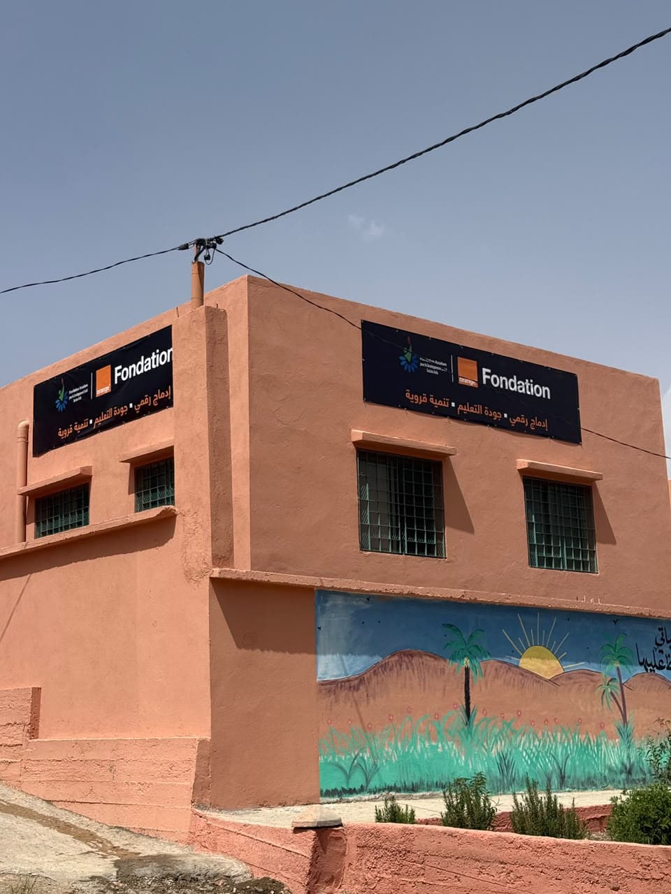 Anamrou : Orange Maroc renforce son engagement pour l’éducation et le numérique