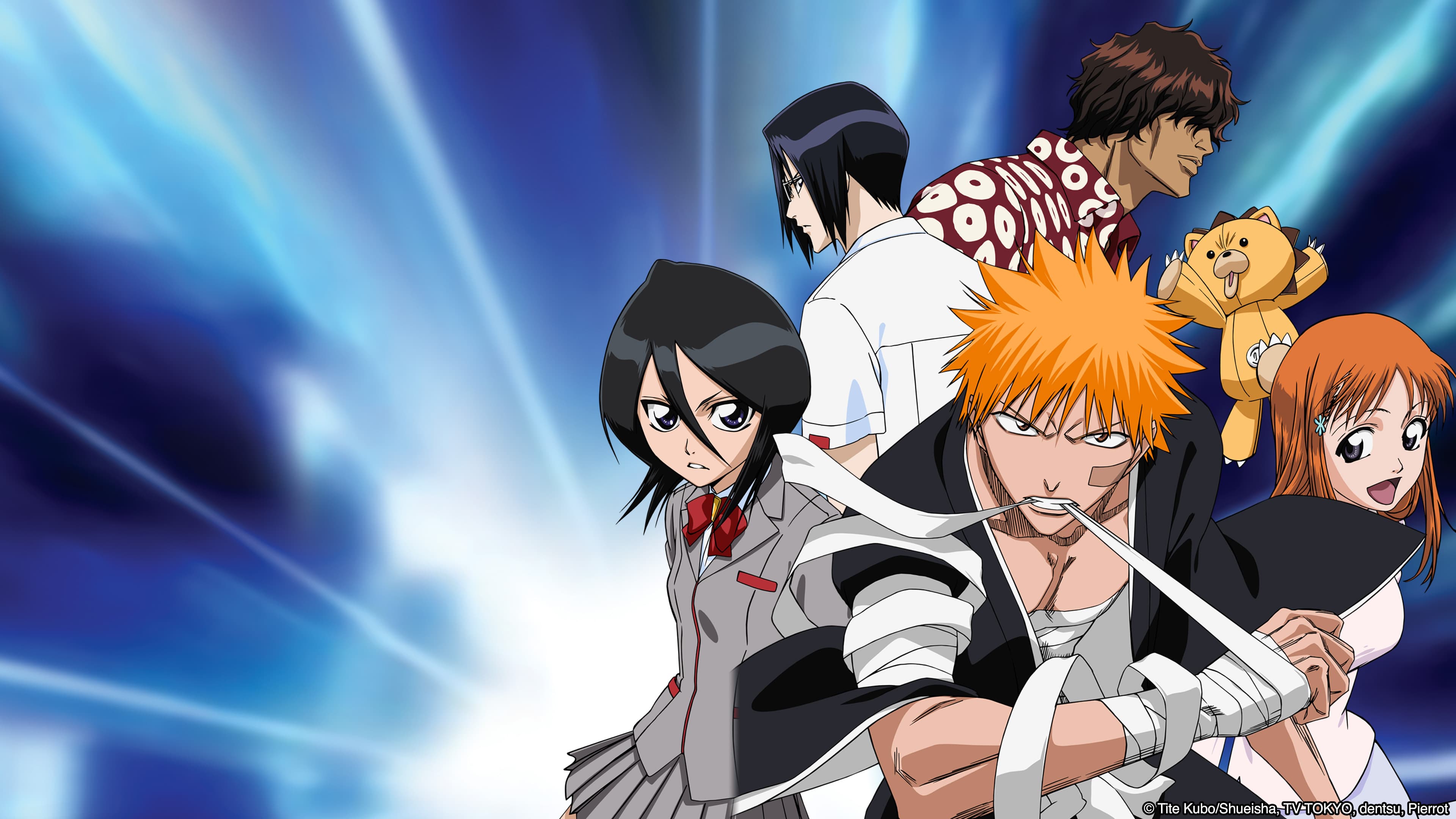 Bleach : La fin d’une époque pour les fans du manga japonais