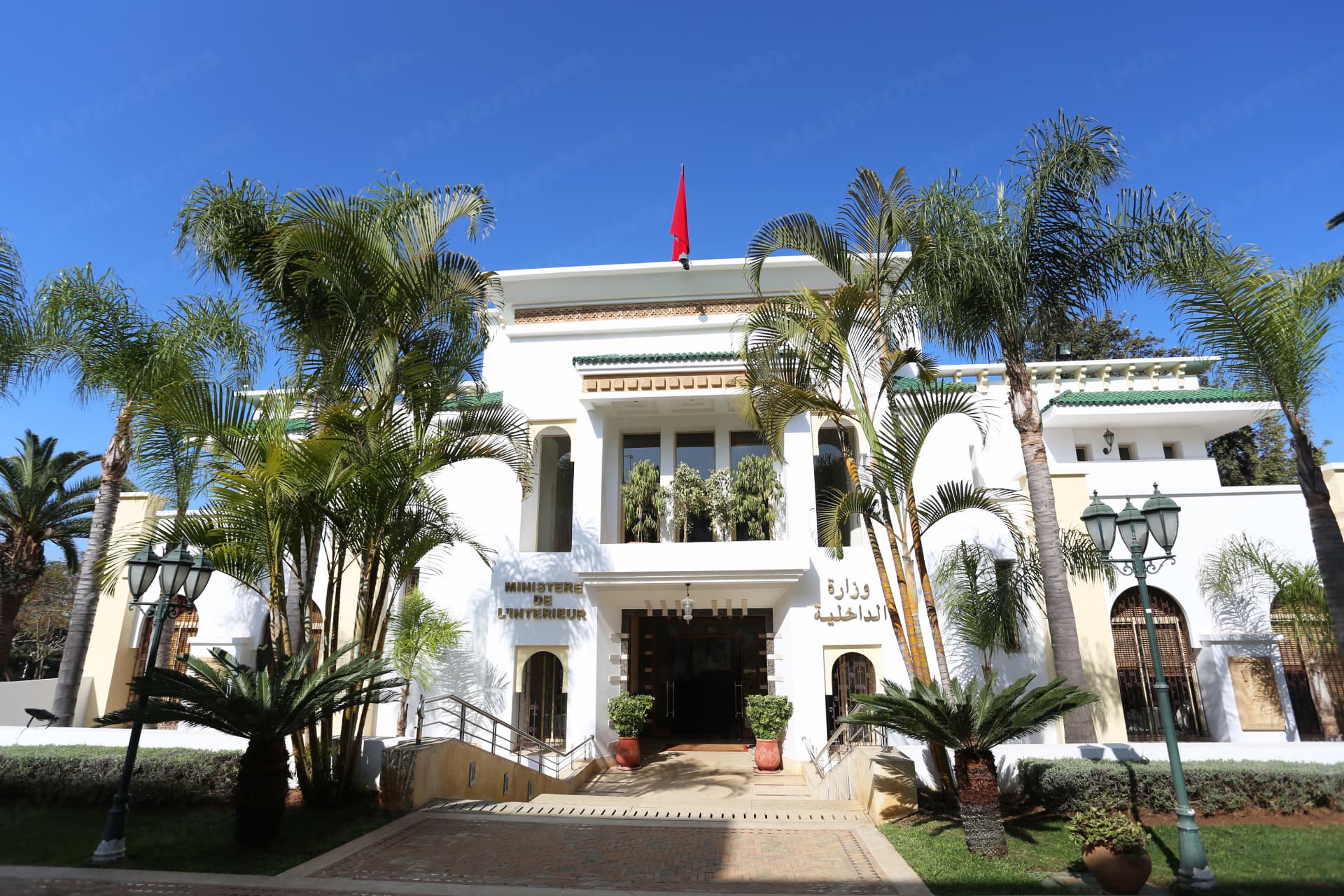 Maroc : Les candidatures aux législatives jusqu’au 9 septembre