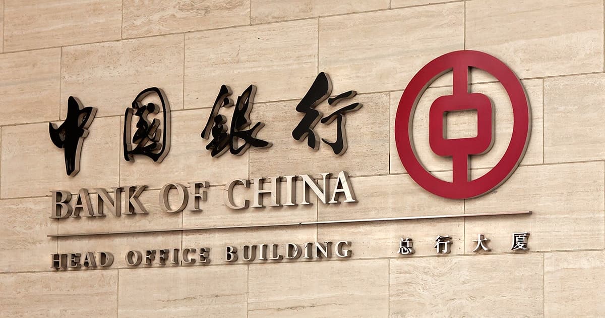 Bank of China affiche de nouvelles ambitions au Maroc