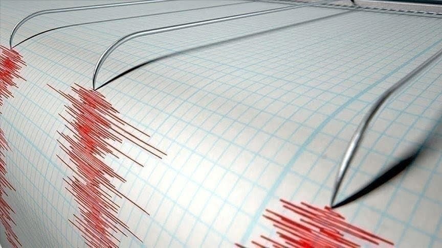 Chine: un séisme de magnitude 6,6 au large de Taiwan