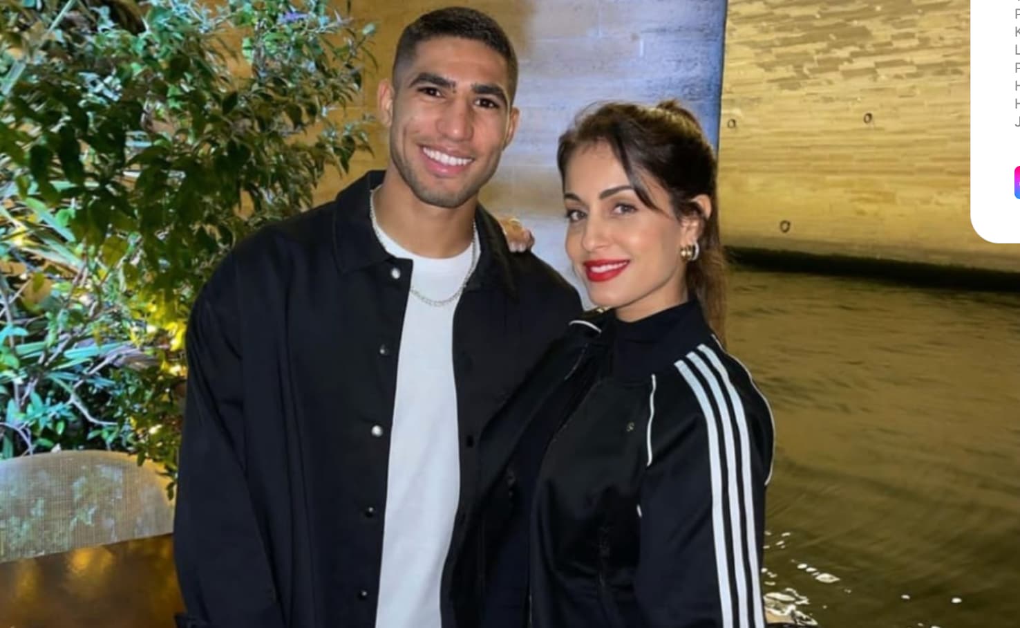Moroccan footballer Achraf Hakimi’s ex-wife Hiba Abouk failed to acquire half of his fortune ..
