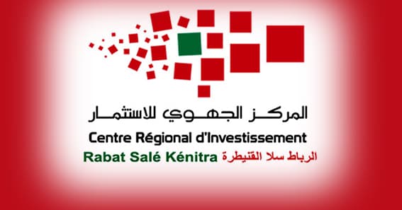 Région Rabat-Salé-Kénitra : Lancement de la plateforme de l'Observatoire de l'investissement
