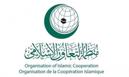 L'UPCI salue les efforts du Maroc en soutien à la cause palestinienne
